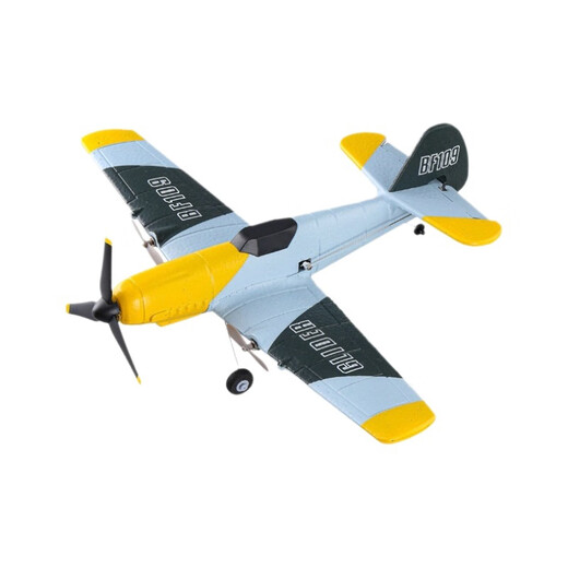 Z61 Remote Control Glider BF109 Remote Control Drone Drone Aile fixe Aircraft Mode en mousse Hélicoptère Toy Z61 Simulation BF-109 CONFIGURATION DE BATTERIE DE FOURDRE À TROIS