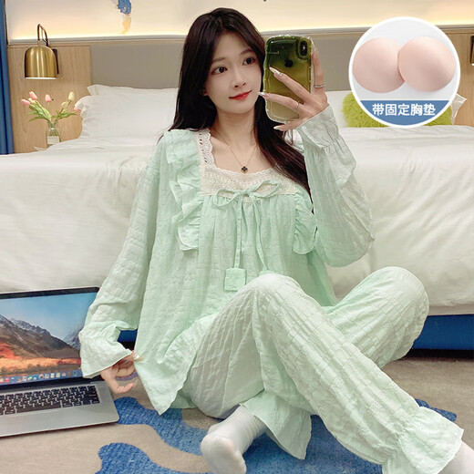 S.SOFEA云朵棉女睡衣纯色长袖家居服值 833#粉【带胸垫】 175 L【建议100-115斤】