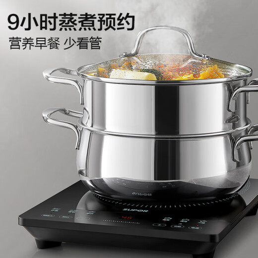 Supor (Supor) Súper Hot House Induction Coachadora Electric Ceramic Hornace Nuevo tipo de olla de inducción salteador Panel grande Batería de alta potencia horno eléctrico Cocina Cernera caliente C22-IA826D Subsidio nacional
