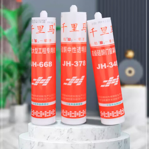 OUOETY玻璃胶358防水防霉厨卫专用348中性3880硅酮耐候密封胶酸性 软胶[3880瓷白]590ml一箱/20条