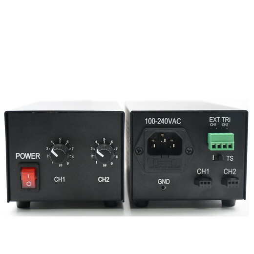 Maixin industrial camera LED light source brightness regulator 24V analog digital four-channel machine vision 4-channel digital control DPA-120W