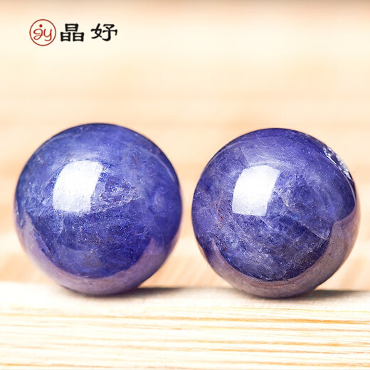Jingyu Natural Tanzanite Single Bead Crystal Cat's Eye Bracelet Accessories DIY Duobao Accessories Tanzanite Round Beads Diameter 4mm/piece