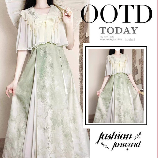 
Daiqiong 2025 summer new suit for women's new year's modified Hanfu top with a slim-covering meat-covering suspender dress two-piece set M679 black top + apricot skirt two-piece set M Recommended 80-100Jin [Jin equals 0.5 kg]