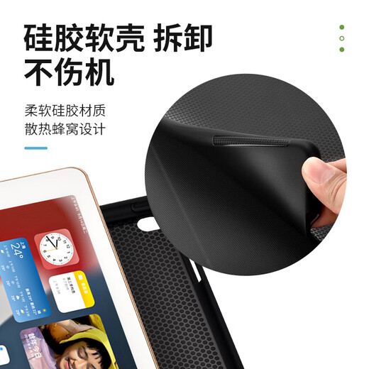 Qinling (QL) es adecuado para la caja protectora de iPad para la caja de tableta Apple iPad2/3/4 9.7 pulgadas A1395/A1396/A1397/A1403/A1460/A1416/A1430 3 Fold Black iPad 2/3/4 (9 (9