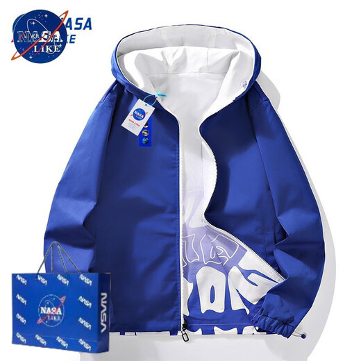 Nasalike veste double face pour hommes et femmes tops automne-tops adolescents printemps et veste à capuche d'automne facile à porter le vert 6626 m (gars spirituel) 95-110jin [Jin est égal à 0,5 kg]