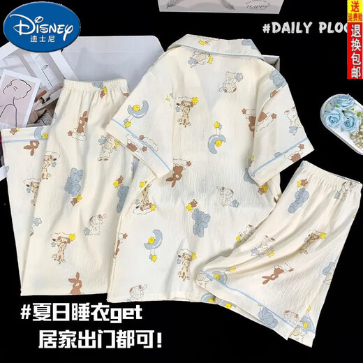迪士尼（Disney）三件套卡通动物睡衣女款春夏季云朵棉短袖长裤可爱少女夏天家居服 9917 170 M 【80-100斤】