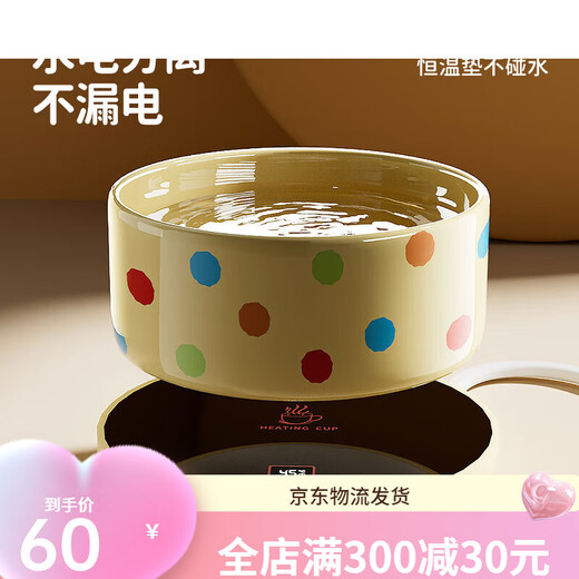 卉亦暮（huiyimu）恒温猫咪饮水机酸奶机冬季加热罐头喝水碗陶瓷保温喂水饮水器宠物 釉黑550ml陶瓷碗+2档恒温垫
