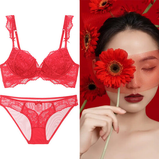 Victoria Palace Wireless Underwear, Small Breasts Gathering, Side Breast Adjustment Bra, Sexy Lace White Inner Set, Black Set 80B/36