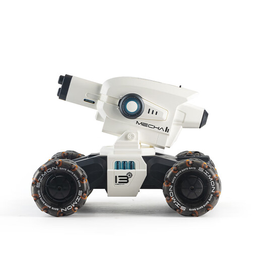 Ulkarks Deutsche Qualität Kinderpestregel kontrollierter Auto Tank können Wasserkugeln und Mechas gegen Master Car Toy Boy [Elfenbein White] Starten
