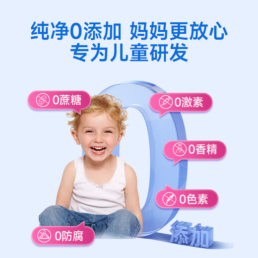 La poudre de protéine des enfants Geetop améliore la résistance immunitaire de 3-12 ans et améliore l'immunoglobuline colostrum lactoferrous lactosérum
