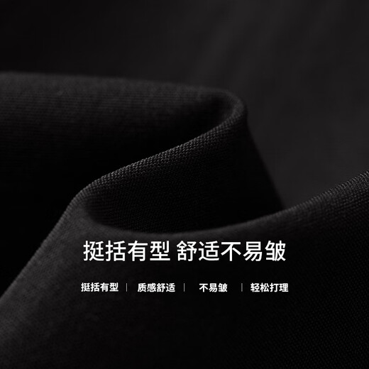 初语撞色压线收腰风衣女2025年春季新款黑色中长款工装夹克外套 黑色 M