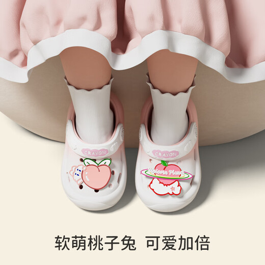 babycrayon 2025 Nouveau gradient pêche lapin pantoufles pour enfants pour filles chaussures de trou d'été petit et de taille moyenne sandales de sac pour enfants