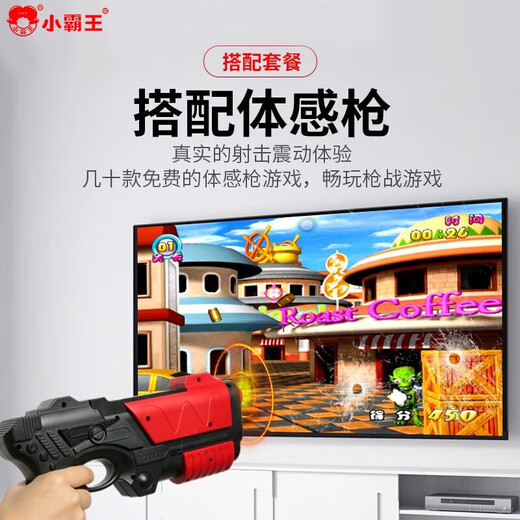 Xiaobawang A20 dance mat, home somatosensory game console connected to TV, children's sports running mat, dedicated all-in-one machine, shooting game, leisure puzzle, sports yoga, gift for girls, host + dual handles + somatosensory gun + PU pink dance mat, hot-selling model