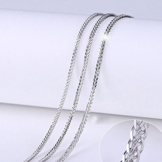 OAH solid silver sterling silver 999 men's necklace men's and women's same style Chopard chain plain chain fashionable and versatile Internet celebrity same style Lao Fengxiang same style high purity - sterling silver Chopard chain - same style for men and women Lao Fengxiang same style 5.559g 45 long fine quality solid