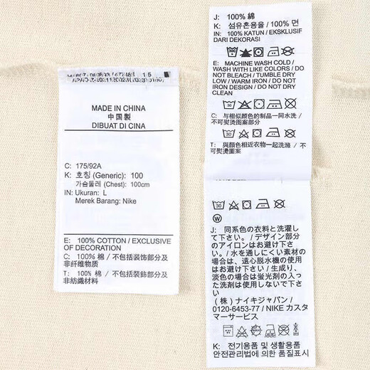 Nike (Nike) Herren-kurzärärmiges T-Shirt im Frühling und Sommer reines Baumwollsport und lässige einfache und modische FV9274-901 Hellgelb L.