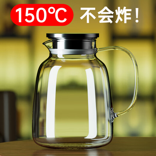 Yaofeng large-capacity heat-resistant high borosilicate glass kettle, high-temperature-resistant household cold water cup, teapot, boiling water bottle, cold water kettle, 50% thickened glass, fat pot 1.8 liters + dual-purpose steel lid