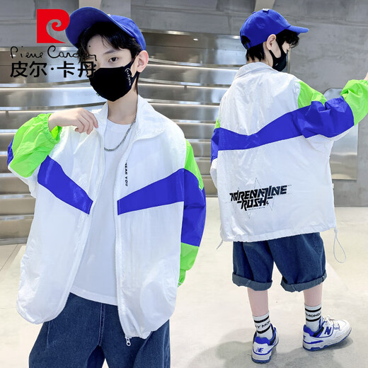 Pierre Cardin Boys' Sun Protection Clothing Summer Thin 2025 New Ice Silk Boys' Jacket Children's Sun Protection Clothing Boys Summer Clothes White Color Block Sun Protection Clothing 120 cm