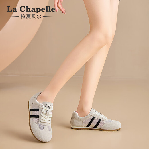 La Chapelle Frauenschuhe 25 Jahre Neue Frauenschuhe Mesh atmungsable Brettschuhe lässig vielseitige Frauenschuhe Trainingschuhe nicht stinkend Füße Leichtgewichtige Frauenschuhe Beige xxe6628-2 36