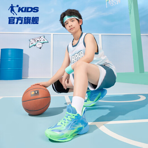 乔丹QIAODAN男童大童篮球鞋2025夏季新品商场同款童鞋儿童减震运动鞋 鲲鹏蓝/春芽绿 37