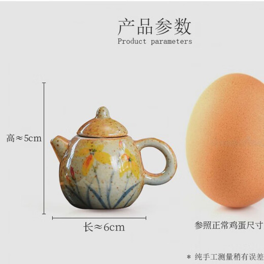 GIOIO Jingdezhen hand-painted ceramic mini pot with handle pot micro landscape small ornaments milk tea hand-pulled pot tea pet fingertip pot mini bamboo pot (random picture)