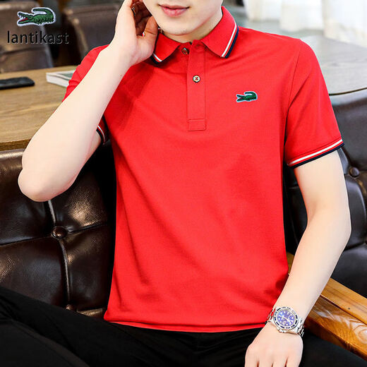 Katile Crocodile Polo-Shirt Herren kurzärmeliger Sommer neuer Stil mittleren und jungen Menschen trendy losen Revers Polo Top 6636 Black 3xl (155-170jin [Jin ist gleich 0,5 kg])