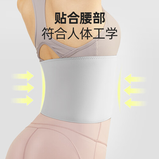 JEEP护腰带暴汗运动女跑步训练男深蹲健身收腹瘦身束腰燃脂
