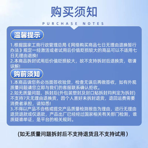 Daewoo (DAEWOO) ultrasonic cleaning machine C1 household watch jewelry braces small cleaning glasses washing machine glasses cleaning machine