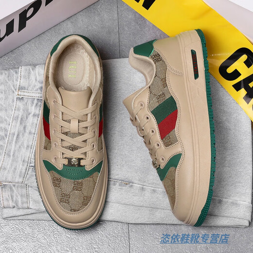 
Belle Yiyuan Putian men's shoes extra large size solid bottom men's shoes 45 feet wide feet fat feet 46 retro board shoes 47 larger light luxury rest 6175 meters green 36