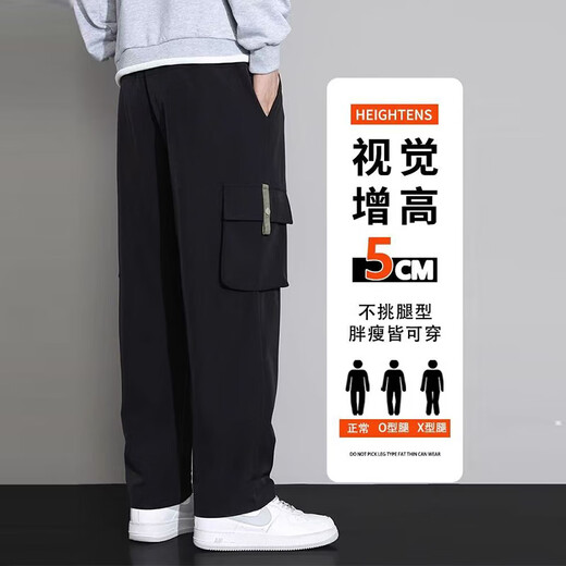 Pantalones de trabajo de canguro para hombres 2025 Adolescentes de nuevo estilo Summer de piernas abiertas de primavera y otoño Pantalones largos casuales para hombres 9930 Negro Tamaño regular l