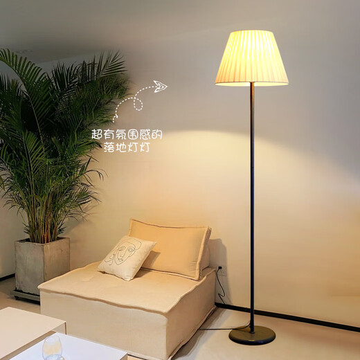 Lámpara de lámpara Sala de estar Sofá Lámpara de noche de dormitorio Insmant para la lámpara de la lámpara nórdica de lámpara vertical de lámpara vertical plisado Fuente de luz 1396-Black 5W-Tres Cambio de color