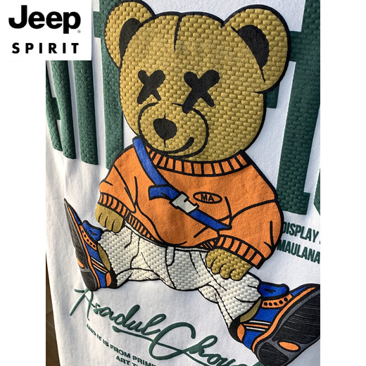 JEEP SPIRIT2025年夏季新款短袖T恤男士百搭熊印花打底衫潮牌半袖体恤新款 白色 JSW9922 M 建议90-108 斤