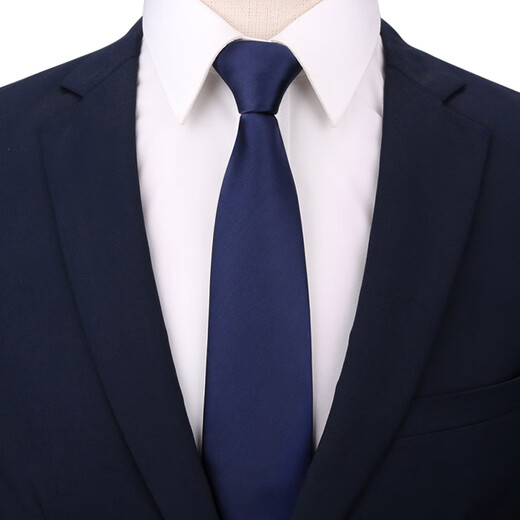 Hengyuan Xiang versteckte Blue-Ray Face-Reißverschlusskrawatte für die formale Verschleiß-Bräutigam für Männer 8 cm leicht zu ziehen und faule Krawatte für Frauen versteckte Blue-ray-Gesicht 8cm Reißverschluss Krawatte
