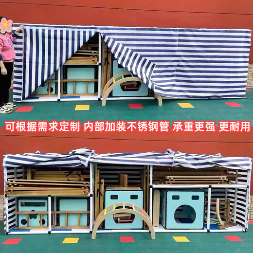 幼儿园户外收纳架积木器械储物柜儿童车玩具防雨收纳棚移动收纳柜 升级加厚碳化攀爬架205*85*13533