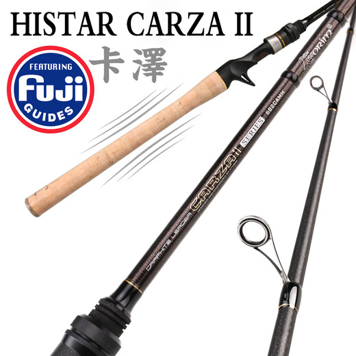 König Luer 618 Big Promotion Luer Rod Japanisch importierte Fuji -Konfiguration Kohlenstoff Super hartes Langstech Mund Bass gerade Waffe Griff 2,03 m Carza682spmh Kazer MH Rich