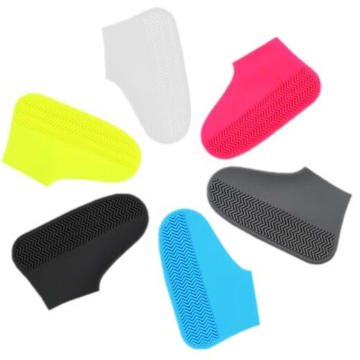 Baige Regenfischschuhabdeckung Silikon Regenfischschuhabdeckung wasserdicht und rutschfeste tragbare Kleidung-resistente Regenstiefel für Männer und Frauen nicht disposabler Schuhabdeckung Zwei-Pair-M-Größe (35-39) Fashion Blue [Frauenmodell]