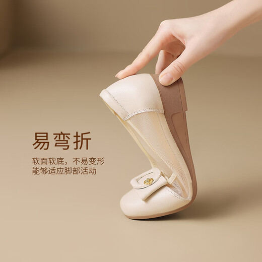 ZHR Capa de la cabeza Caquero zapatos individuales para mujeres Mesh zapatos de cuña transpirables