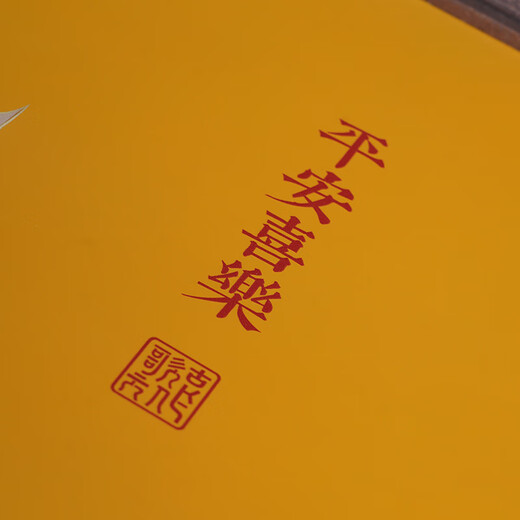 Guge Space Focus Art Entrance Painting Happy Branches New Chinese Restaurant Copper Engraving Living Room Sofa Background Wall Electric Meter Box Decoration Painting Peaceful Joy Gold 800x800mm Black Walnut Solid Wood Picture Frame Copper Color Burning Technology + Brass Painting Core + Package Installation