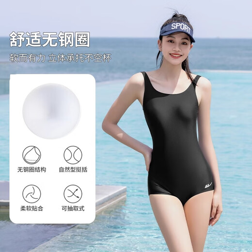 
Huili swimsuit women's swimming pool professional racing one-piece quick-drying large size slimming swimsuit 15124H dark blue 2XL