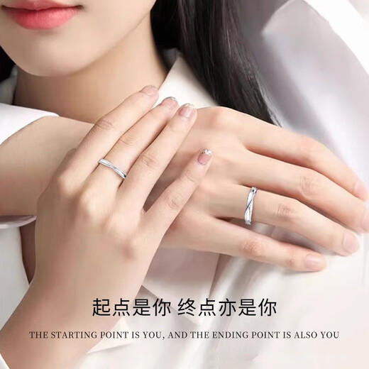 EIDI Eddie's Heart-beating Moment Pairing Ring 925 Design Silver Jewelry Valentine's Day Gift Ring for Girlfriend Authentic 925 Sterling Silver Couple Style-Open Gift Box