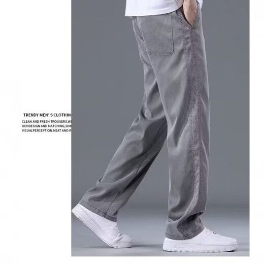 Pantalon décontracté de soie glace 2025 Été Nouveau style à la mode