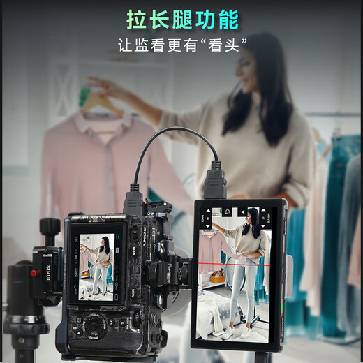Aiken Monitor PT5III HD Touch Screen Color Temperature Monitor Micro SLR Camera 4K 30P Photography Monitor Live Video Monitor Monitor Vertical Extended 3D LUT Portkeys Aiken PT5 Third Generation Monitor (Shenzhen Shipping)