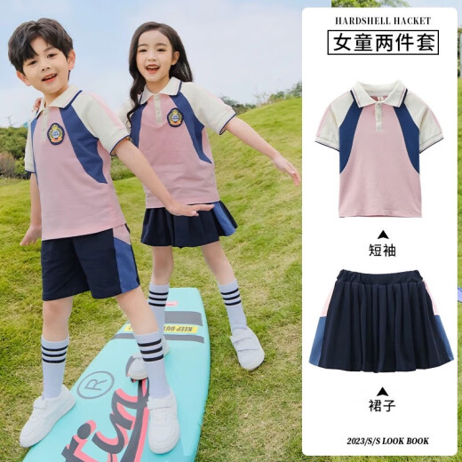 
Tongran Primary School Student Class Summer Short-Sleeve Sportswear Set Red British College Style Graduation School Uniform Kindergarten Clothing 9902 Short-Sleeve + Shorts 160 Size