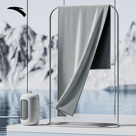 ANTA cool sports towel outdoor swimming fitness quick-drying portable travel swimming cool non-stick gray