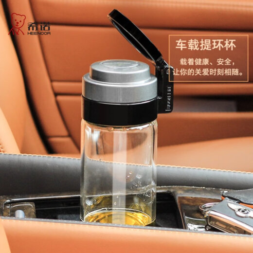 Copa de vidrio de una sola capa de Heenoor 695ml Gran capacidad de moda engrosada delgada con cuerda de elevación Copa de té transparente al aire libre XN-9076 695ml 0 piezas