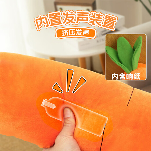 HuanChong.com pet dog toy for dogs to play with to relieve boredom, self-pleasure, resistant to chewing, grinding teeth, making sounds for puppies and puppies, dog walking and amusing tool