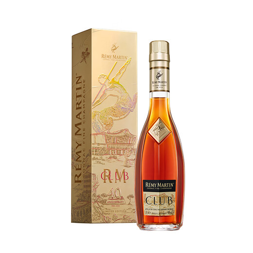 人头马（Remy Martin）优质香槟区干邑潮聚潮升 CLUB 350mL 1瓶