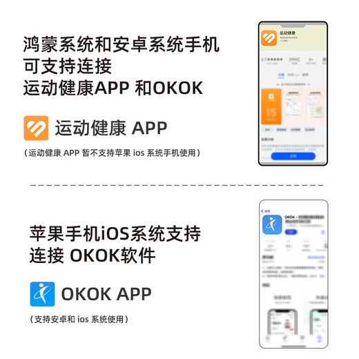 体脂秤支持HUAWEI Hilink体脂秤体脂秤体脂秤体脂秤体脂秤体脂秤体脂秤体脂秤体脂秤体脂秤体脂秤 皓月白 电池款 体脂秤