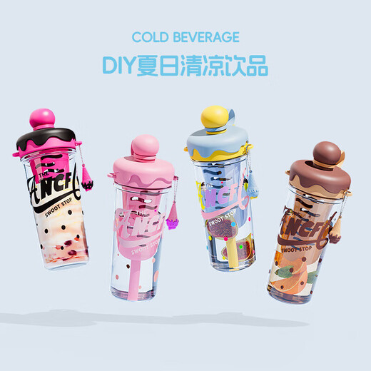 Ice cream creative straw cup for students with good looks, outdoor plastic cup with filter, diagonal span, tea cup for girls, blue lemon sea salt 880ml large capacity tea warehouse, tea water separation