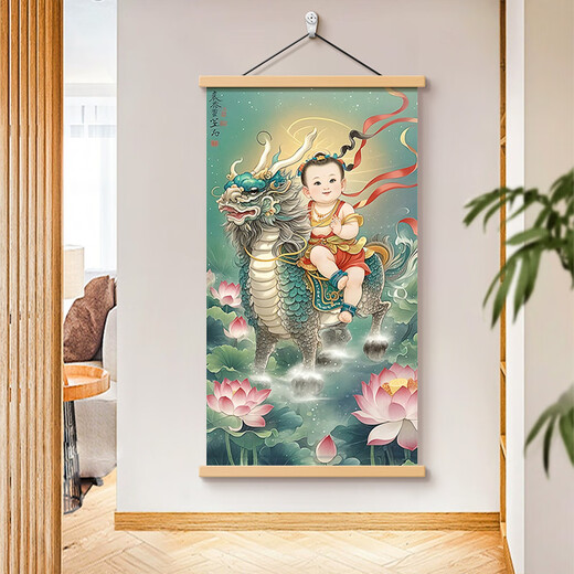 Kirin Envía a un niño con una foto de Kirin Enviar a un niño con un cartel de fotos de año nuevo Kirin Enviar auspicioso Body Boy con una foto de riqueza y auspicioza 11151 Kirin Enviar a un niño con una imagen de un ancho de 70 cm* Altura 140cm de color + Aceite de alta definición de alta definición