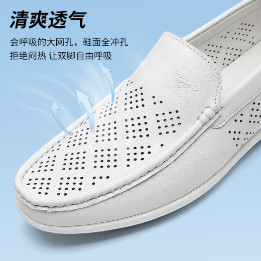七匹狼男鞋夏季新款头层牛皮豆豆鞋男士商务休闲乐福鞋镂空透气皮鞋防滑 白色9926 39